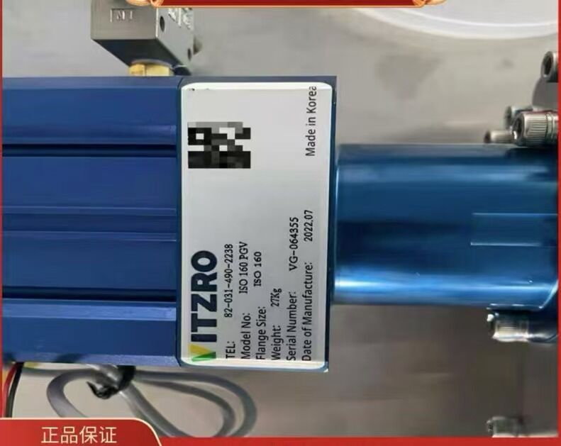 비츠로  ISO160.jpg